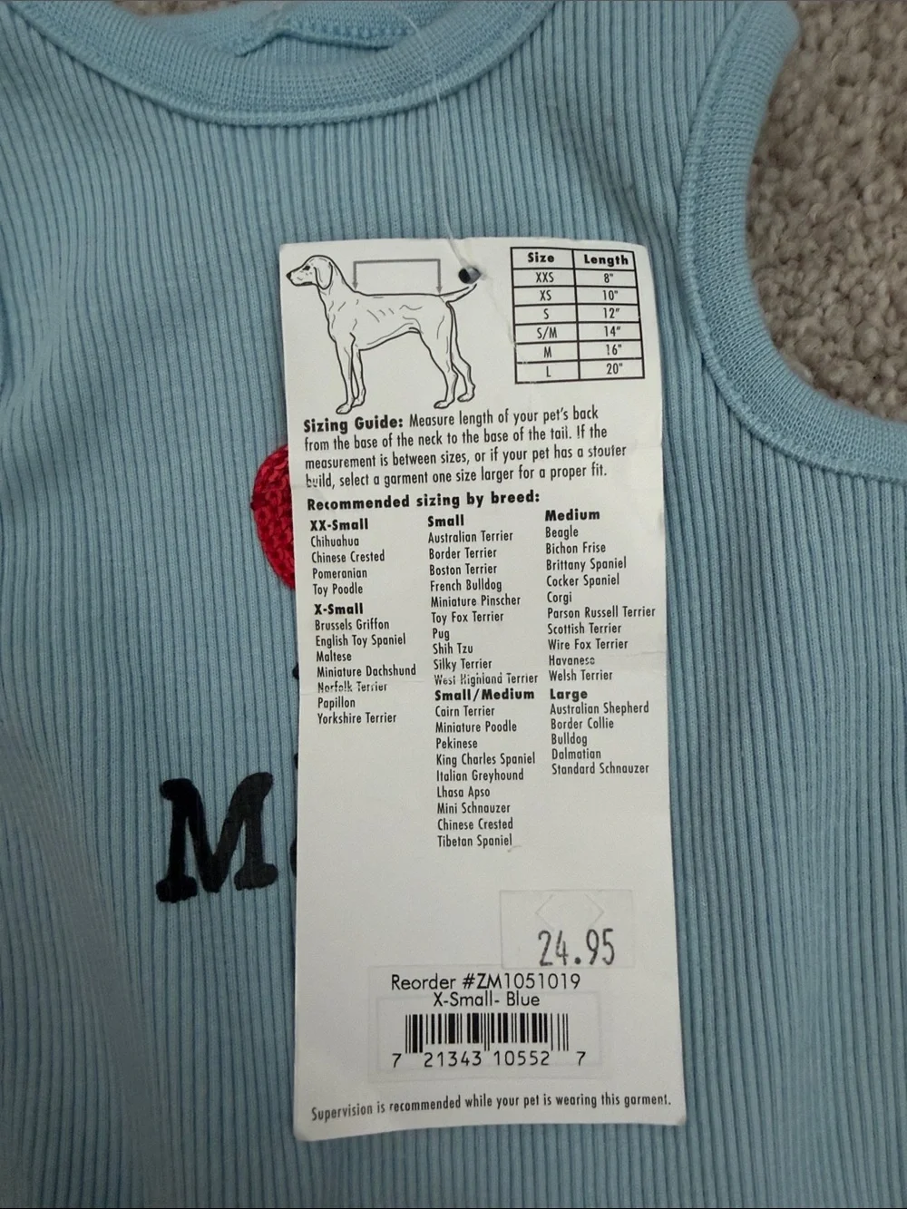 Casual Canine Light Blue Tank With Red Heart XS